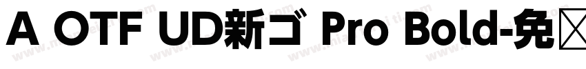 A OTF UD新ゴ Pro Bold字体转换